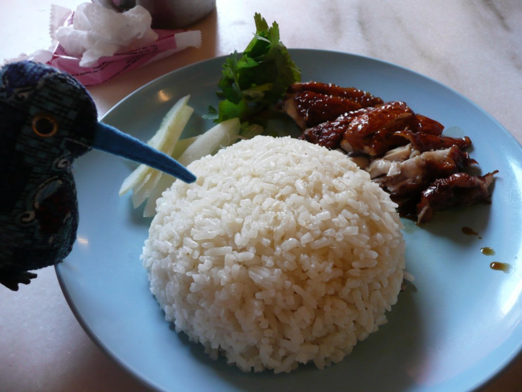 yummy_malaysia_rice